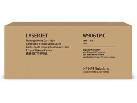 HP W9061MC Cyan Compatible Toner Cartridge 12,500 Pages