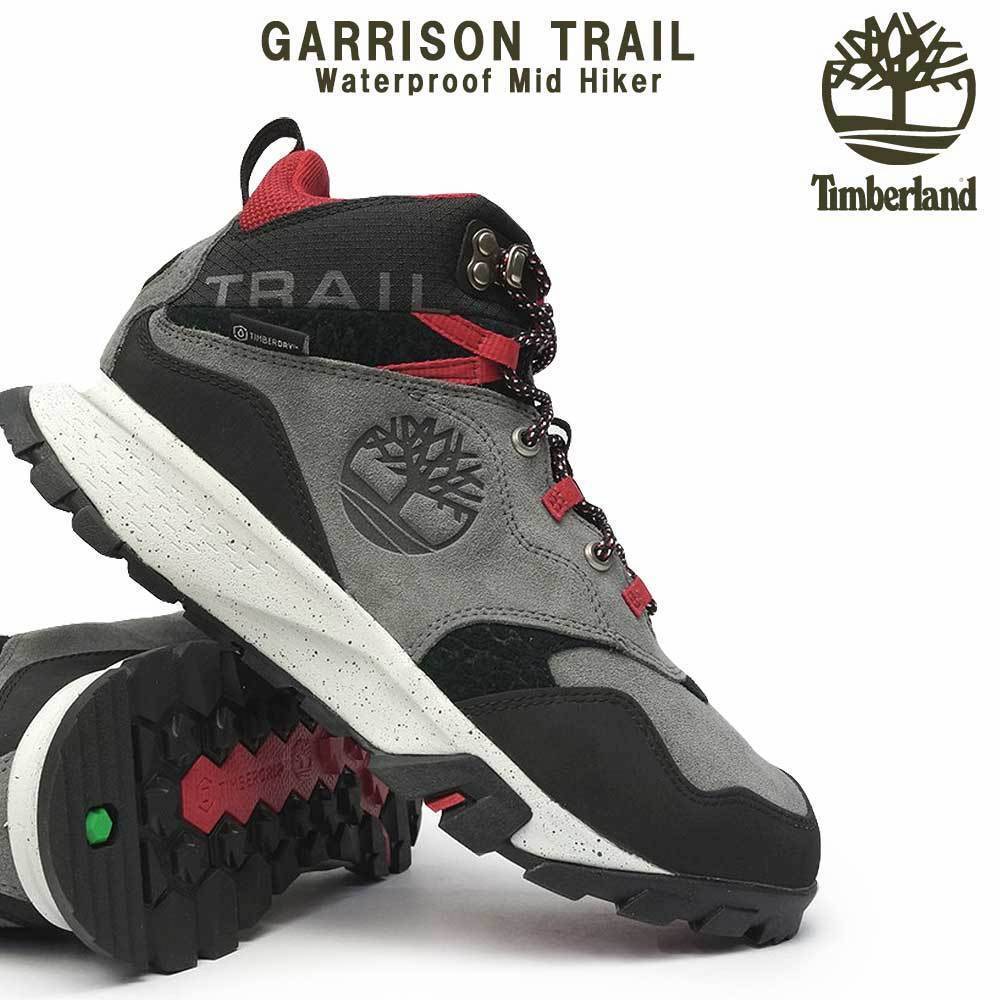 Timberland Garrison Trail Waterproof Mid Hiking Boots for men in dark grey, high-top design, US size 8, durable outdoor footwear
