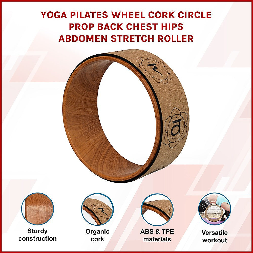 Hlpmedical Yoga Pilates Wheel cork circle prop for back, chest, hips, and abdomen stretching during fitness exercises.