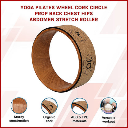 Hlpmedical Yoga Pilates Wheel cork circle prop for back, chest, hips, and abdomen stretching during fitness exercises.