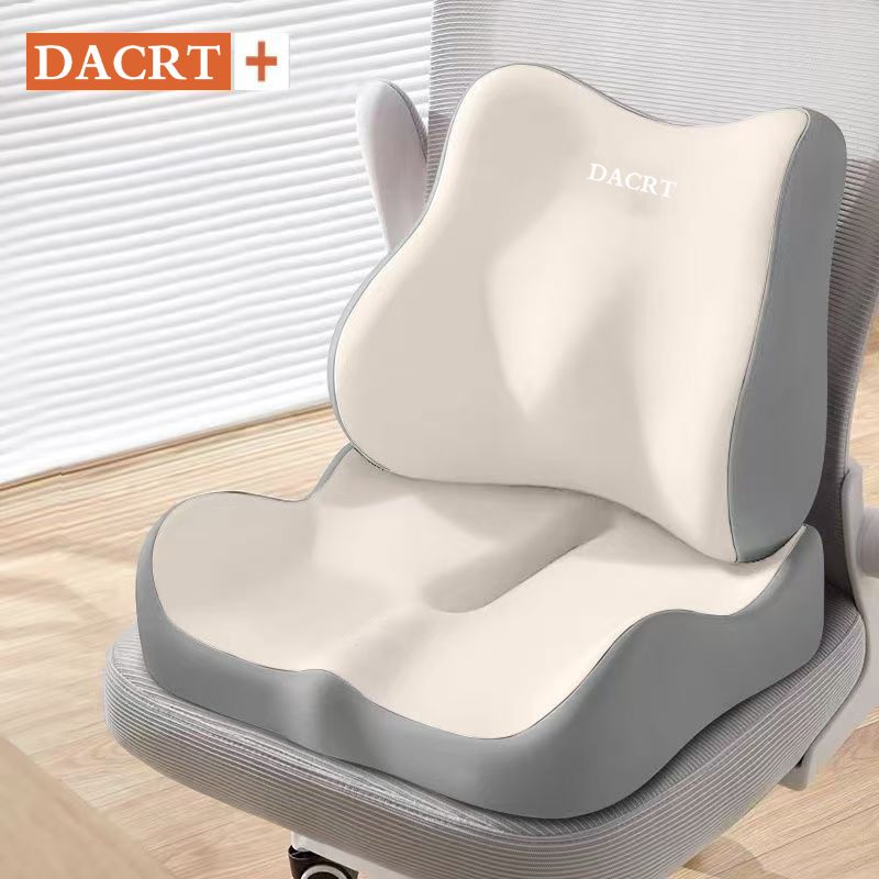 Off-White ergonomic memory foam seat cushion with lumbar support, breathable contour design for office, car, and home use.