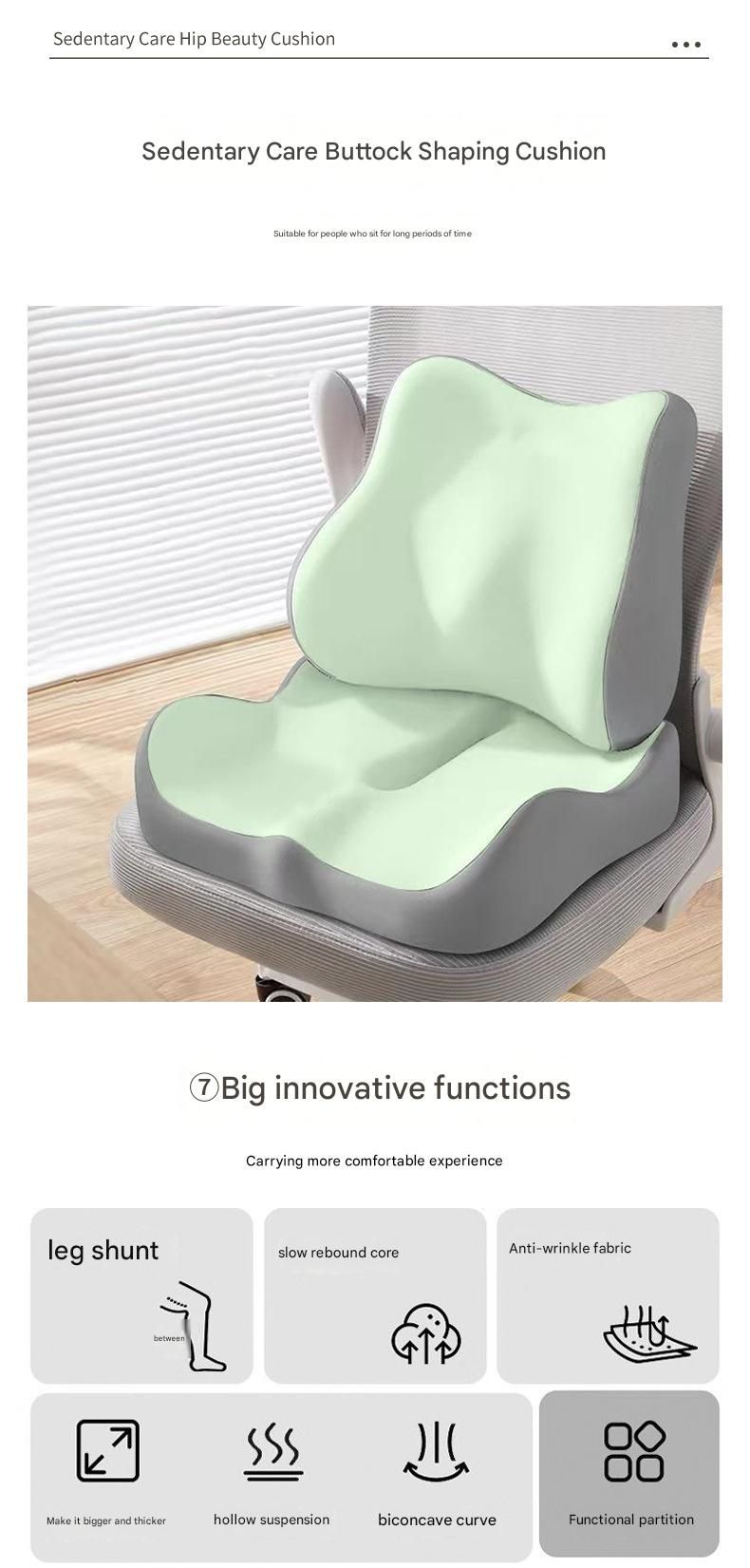 Hlpmedical 2-piece Off-White ergonomic memory foam seat cushion set with lumbar support for office, car, and home comfort.