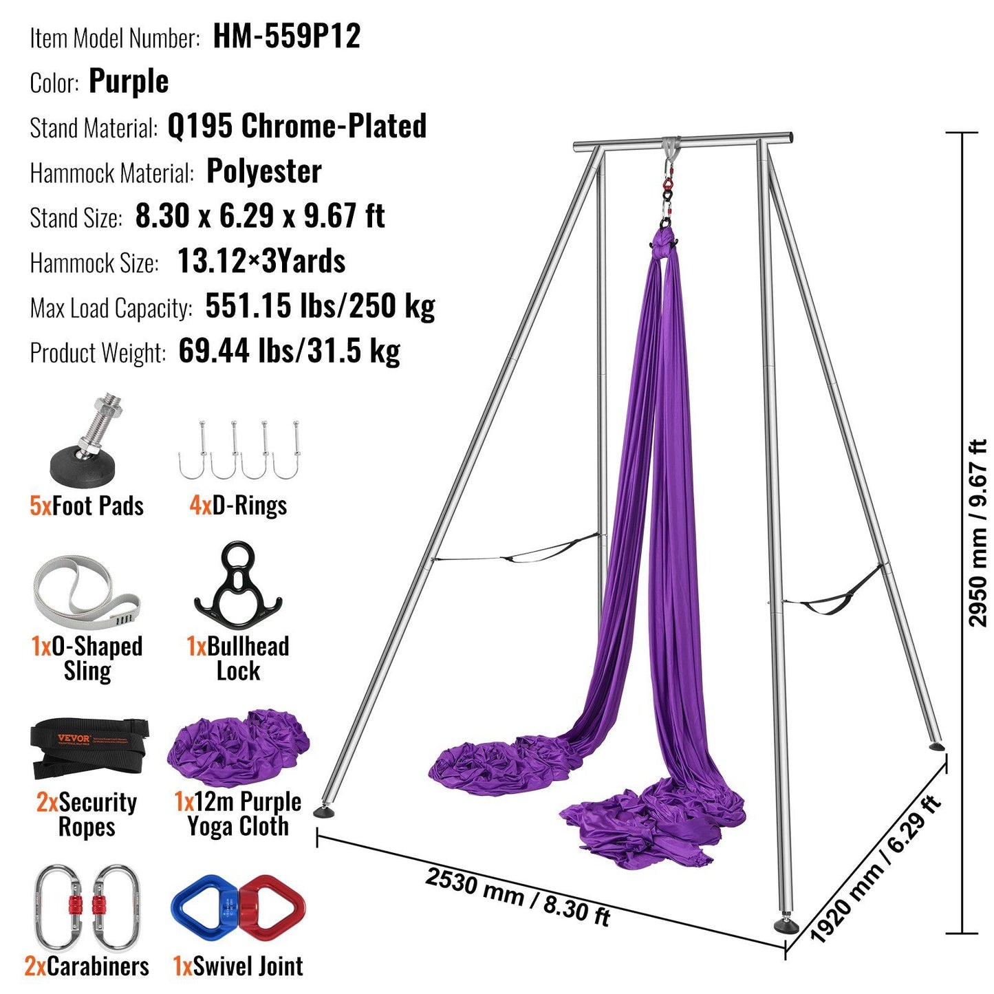 Hlpmedical aerial yoga frame with purple hammock, 2950mm stand, 12m length, max 250kg load, suitable for indoor outdoor aerial yoga.