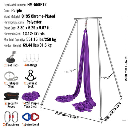Hlpmedical aerial yoga frame with purple hammock, 2950mm stand, 12m length, max 250kg load, suitable for indoor outdoor aerial yoga.