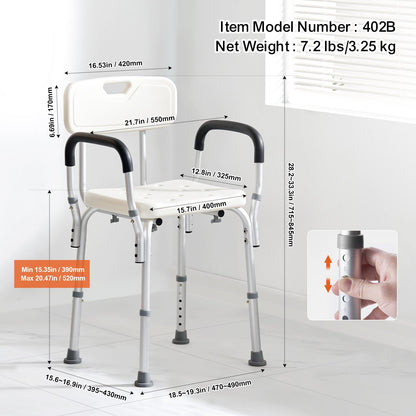 Hlpmedical shower chair with backrest, adjustable height, non-slip seat, suitable for elderly and disabled inside bathroom shower.