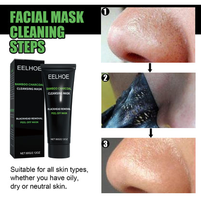 EELHOE Bamboo Charcoal Blackhead Removal Peel-Off Mask for deep pore cleansing and T-zone oil control, in a beauty product container