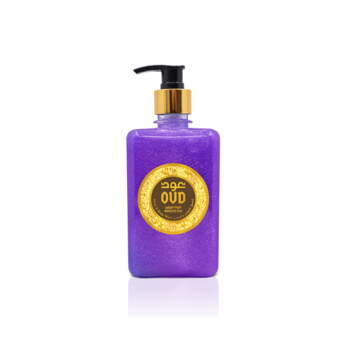 Hareemi Hand & Body Wash by Hlpmedical in 500mL bottle, moisturizing bath and hand soap for gentle cleansing and skin hydration.