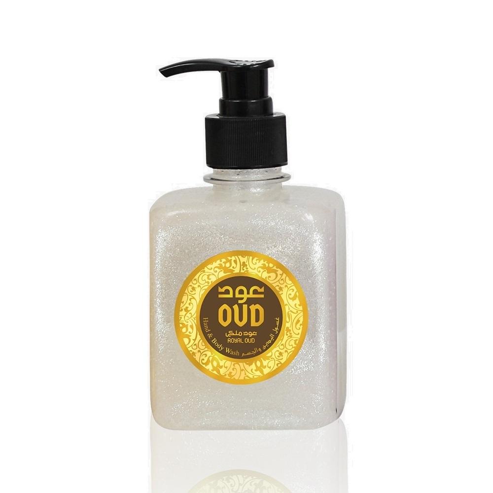 Royal Oud Hand and Body Wash by Hlpmedical, 300mL bottle with elegant packaging for nourishing skin and fragrant cleansing.