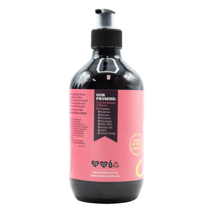 Essano 400ml Manuka Honey Sensitive Body Lotion Moisturiser in a white bottle with a pump, designed for gentle skin hydration.